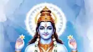 धर्म: विद्यार्थी गुरुवार को जरूर करें ये उपाय, शिक्षा के क्षेत्र में मिलेगी सफलता धर्म: विद्यार्थी गुरुवार को जरूर करें ये उपाय, शिक्षा के क्षेत्र में मिलेगी सफलता