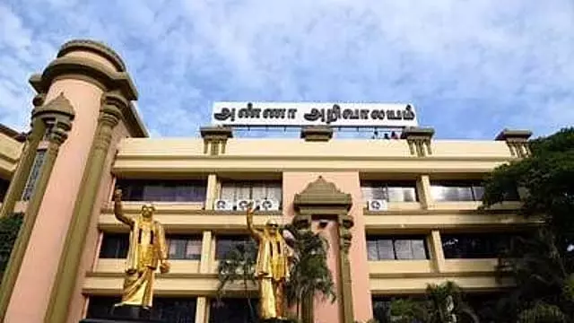 तमिलनाडु चुनाव आयोग को केंद्र सरकार के पक्ष में काम नहीं करने देगा : DMK तमिलनाडु चुनाव आयोग को केंद्र सरकार के पक्ष में काम नहीं करने देगा : DMK