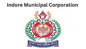 Indore : नगर निगम परिषद की बैठक गुरुवार को, एजेंडे में 38 मुद्दे Indore : नगर निगम परिषद की बैठक गुरुवार को, एजेंडे में 38 मुद्दे