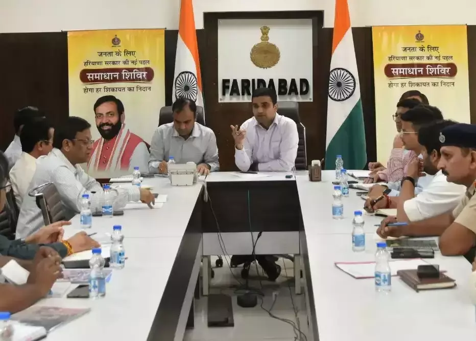 Faridabad: एक्सप्रेस-वे और सर्विस लेन में अवैध पार्किंग खत्म करने की तैयारी Faridabad: एक्सप्रेस-वे और सर्विस लेन में अवैध पार्किंग खत्म करने की तैयारी