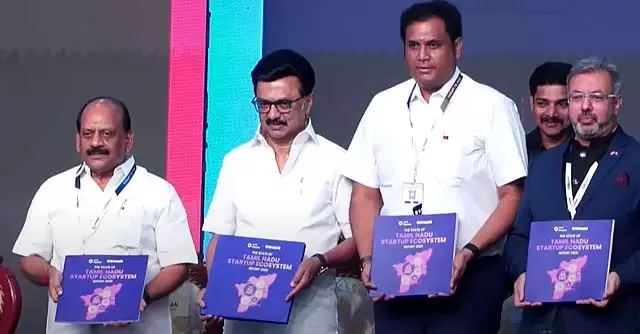 Tamil Nadu: मुख्यमंत्री ने कोयंबटूर विश्व नवाचार सम्मेलन का उद्घाटन किया Tamil Nadu: मुख्यमंत्री ने कोयंबटूर विश्व नवाचार सम्मेलन का उद्घाटन किया