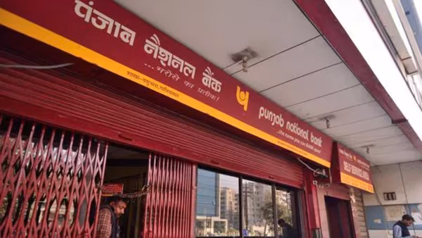 Lucknow: पीएनबी क्रेडिट कार्ड ग्राहक यात्रा में त्योहारी बचत के विकल्प Lucknow: पीएनबी क्रेडिट कार्ड ग्राहक यात्रा में त्योहारी बचत के विकल्प