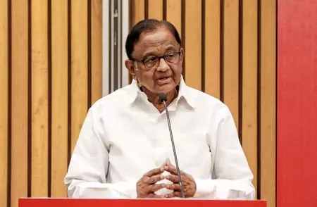 पीएम मोदी के बयान पर पी चिदंबरम की प्रतिक्रिया, कहा-मेरे नाम से गढ़े गए शब्द पूरी तरह गलत पीएम मोदी के बयान पर पी चिदंबरम की प्रतिक्रिया, कहा-मेरे नाम से गढ़े गए शब्द पूरी तरह गलत