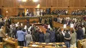 भाजपा ने J&K की पहचान मिटाई, एक साल की रिपोर्ट पेश करे: सकीना इटू भाजपा ने J&K की पहचान मिटाई, एक साल की रिपोर्ट पेश करे: सकीना इटू