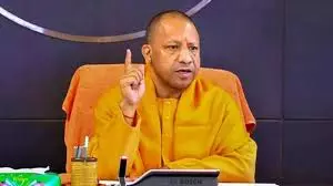Ayodhya: श्रीराममंदिर के चारों द्वार होंगे संतों के नाम, सीएम योगी ने किया ऐलान Ayodhya: श्रीराममंदिर के चारों द्वार होंगे संतों के नाम, सीएम योगी ने किया ऐलान