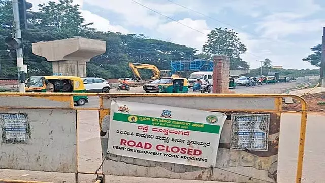Ejipur flyover : रामलिंगा रेड्डी ने सेंट जॉन्स अस्पताल के लिए शीघ्र भूमि अधिग्रहण की मांग की Ejipur flyover : रामलिंगा रेड्डी ने सेंट जॉन्स अस्पताल के लिए शीघ्र भूमि अधिग्रहण की मांग की