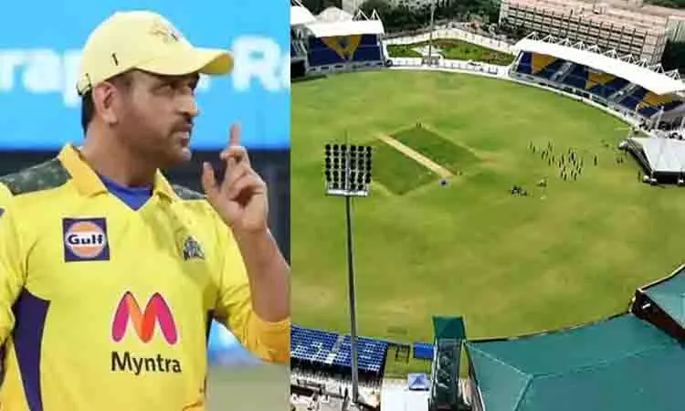 Dhoni आज मदुरै में नए अंतरराष्ट्रीय क्रिकेट स्टेडियम का उद्घाटन करेंगे Dhoni आज मदुरै में नए अंतरराष्ट्रीय क्रिकेट स्टेडियम का उद्घाटन करेंगे