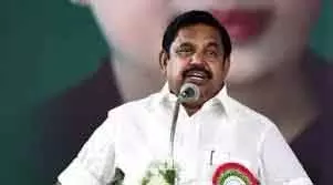 तिरुचेंगोडे में AIADMK की जीत पक्की: ईपीएस तिरुचेंगोडे में AIADMK की जीत पक्की: ईपीएस