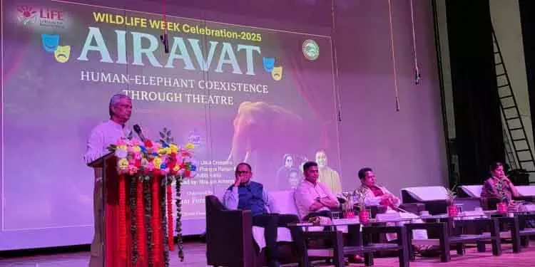 Keonjhar वन्यजीव पारिस्थितिक संतुलन में अहम: तथागत सत्पथी Keonjhar वन्यजीव पारिस्थितिक संतुलन में अहम: तथागत सत्पथी