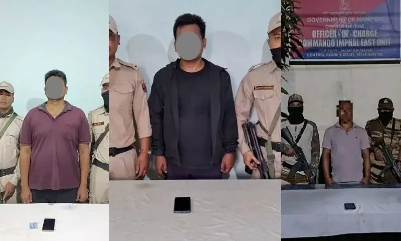 Manipur: इंफाल में भूमिगत समूह के तीन उग्रवादी गिरफ्तार Manipur: इंफाल में भूमिगत समूह के तीन उग्रवादी गिरफ्तार
