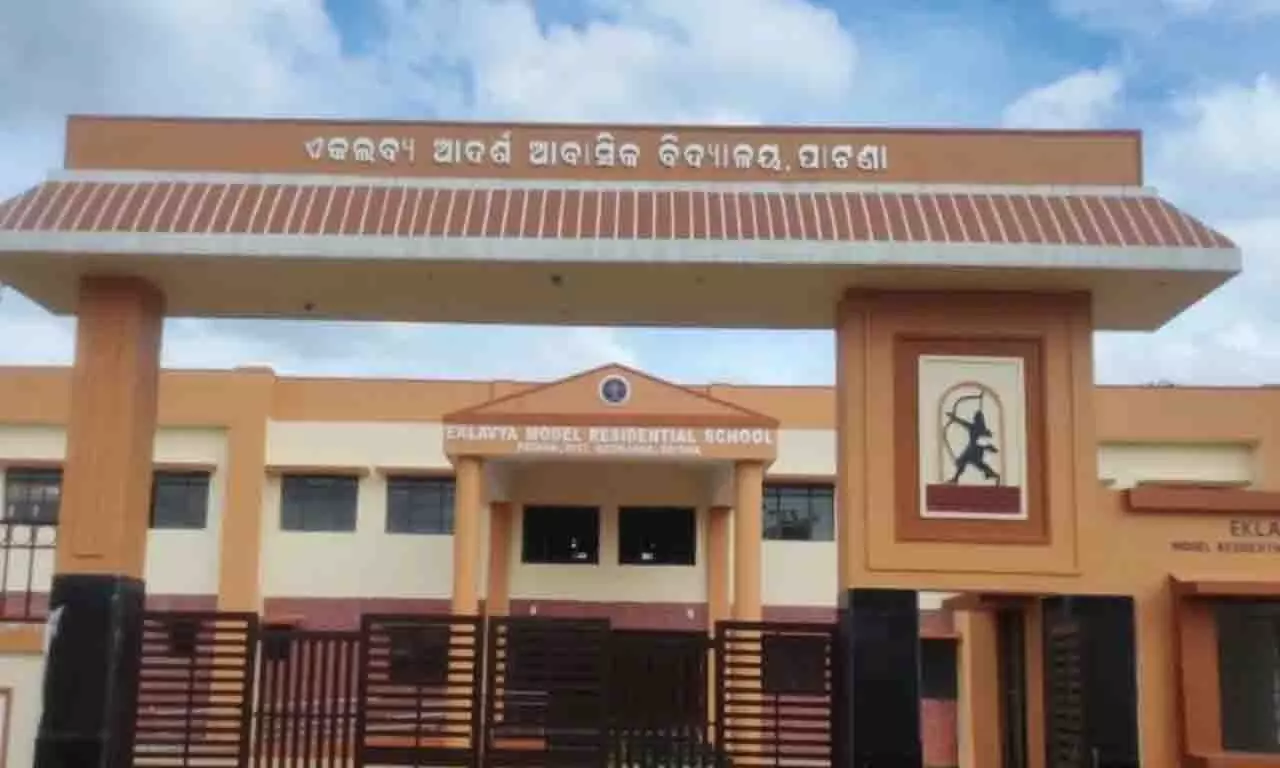 केंद्र ने ओडिशा में वन भूमि पर बने स्कूल को लेकर की कार्रवाई की मांग केंद्र ने ओडिशा में वन भूमि पर बने स्कूल को लेकर की कार्रवाई की मांग