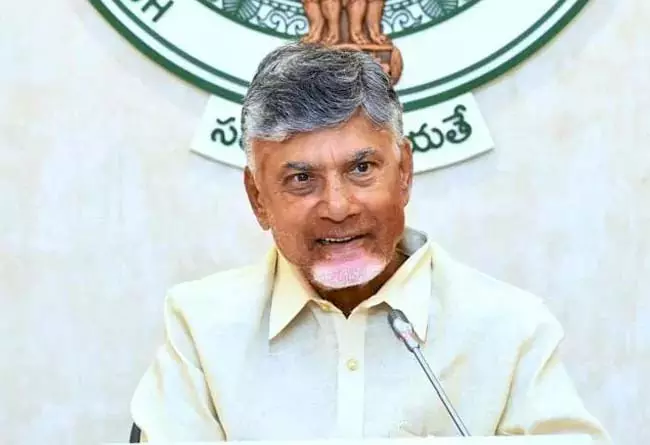 जैविक खेती के बारे में किसानों में जागरूकता बढ़ाई जानी चाहिए: CM Chandrababu जैविक खेती के बारे में किसानों में जागरूकता बढ़ाई जानी चाहिए: CM Chandrababu