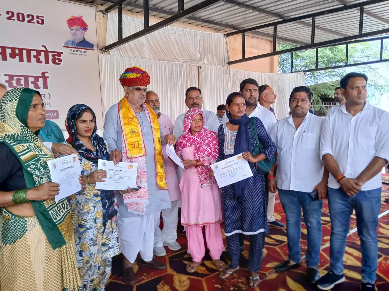 Jaipur: यूडीएच मंत्री ने आवेदनों के समयबद्ध निस्तारण पर जोर दिया Jaipur: यूडीएच मंत्री ने आवेदनों के समयबद्ध निस्तारण पर जोर दिया
