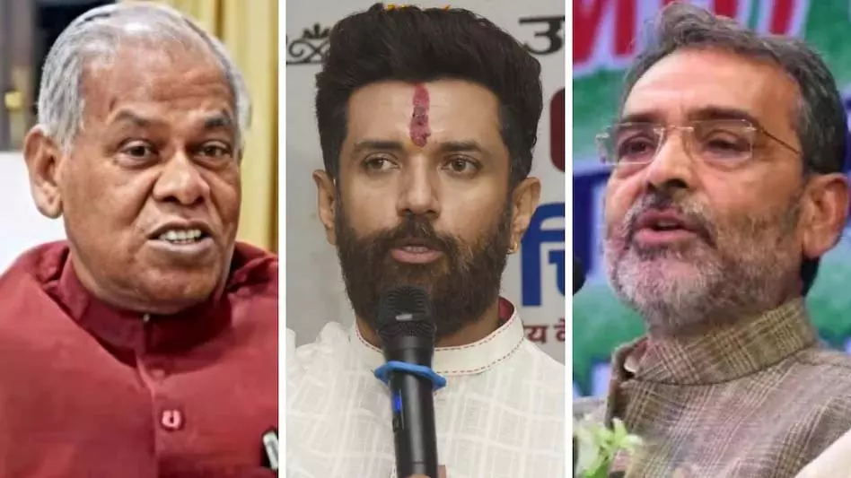 NDA में सीट बंटवारे पर सहमति, 13 अक्तूबर को जारी होगी पहली सूची NDA में सीट बंटवारे पर सहमति, 13 अक्तूबर को जारी होगी पहली सूची