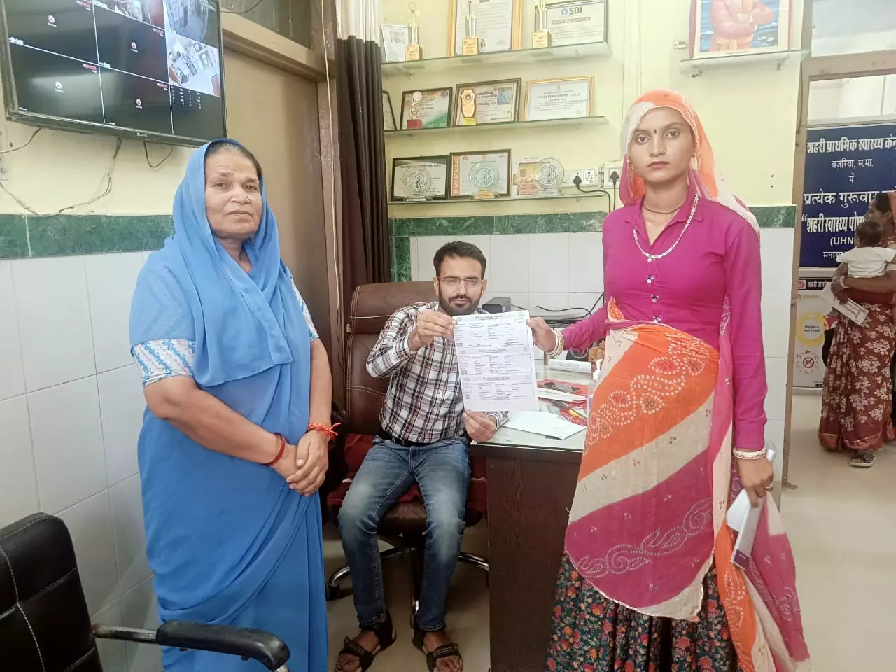 Jaipur : गर्भवती महिलाओं के लिए निशुल्क सोनोग्राफी सुविधा योजना के तहत शुरू Jaipur : गर्भवती महिलाओं के लिए निशुल्क सोनोग्राफी सुविधा योजना के तहत शुरू