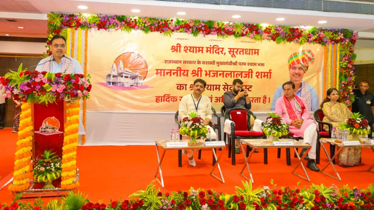Jaipur: पर्यटन से प्रदेश के रोजगार और सांस्कृतिक विकास को मिलेगा बढ़ावा Jaipur: पर्यटन से प्रदेश के रोजगार और सांस्कृतिक विकास को मिलेगा बढ़ावा