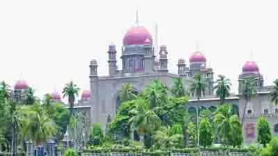 तेलंगाना हाईकोर्ट ने स्थानीय निकायों में OBC आरक्षण पर लगाई रोक तेलंगाना हाईकोर्ट ने स्थानीय निकायों में OBC आरक्षण पर लगाई रोक
