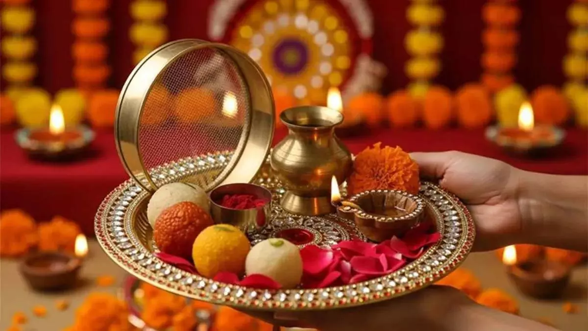 Karwa Chauth व्रत का उद्यापन कब और कैसे करें? जानिए सही विधि और जरूरी नियम Karwa Chauth व्रत का उद्यापन कब और कैसे करें? जानिए सही विधि और जरूरी नियम