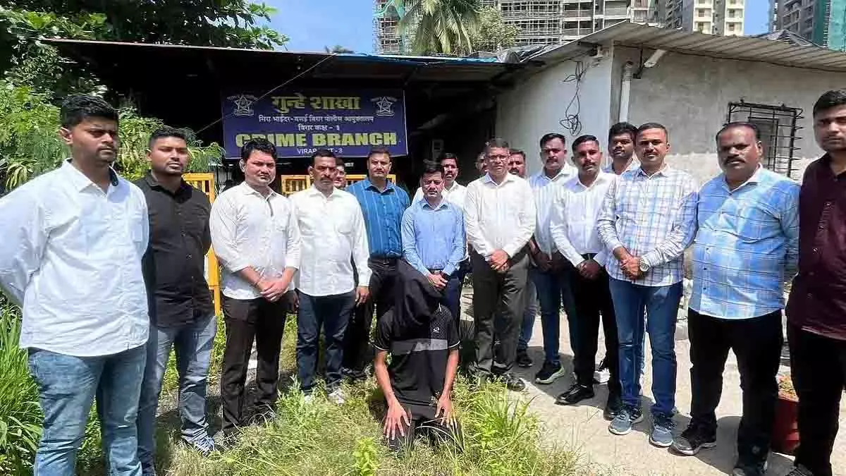 कर्ज विवाद में परिवार पर हमला, Virar से सुरक्षा गार्ड गिरफ्तार कर्ज विवाद में परिवार पर हमला, Virar से सुरक्षा गार्ड गिरफ्तार