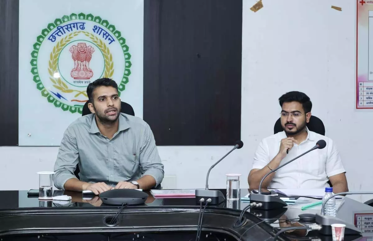 महिला एवं बाल विकास विभाग की समीक्षा बैठक में कलेक्टर ने दिए सख्त निर्देश महिला एवं बाल विकास विभाग की समीक्षा बैठक में कलेक्टर ने दिए सख्त निर्देश