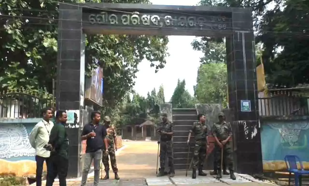 Rayagada नगर पालिका उपाध्यक्ष के खिलाफ अविश्वास प्रस्ताव स्थगित Rayagada नगर पालिका उपाध्यक्ष के खिलाफ अविश्वास प्रस्ताव स्थगित