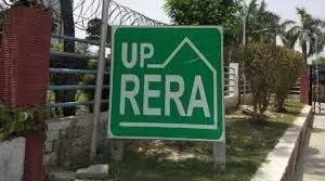 यूपी रेरा ने परियोजना पंजीकरण अवधि बढ़ाने की प्रक्रिया के लिए नया यूजर मैनुअल किया जारी यूपी रेरा ने परियोजना पंजीकरण अवधि बढ़ाने की प्रक्रिया के लिए नया यूजर मैनुअल किया जारी