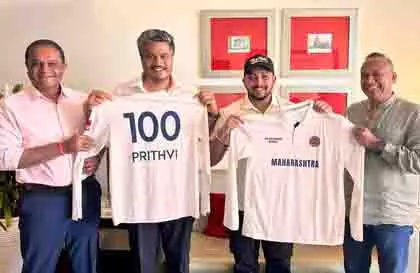 Ranji Trophy: पृथ्वी शॉ और जलज सक्सेना महाराष्ट्र टीम में शामिल Ranji Trophy: पृथ्वी शॉ और जलज सक्सेना महाराष्ट्र टीम में शामिल