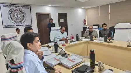 झारखंड के सबसे बड़े मेडिकल कॉलेज रिम्स में गरीब मेधावी छात्रों को मिलेगी नीट परीक्षा की निःशुल्क कोचिंग झारखंड के सबसे बड़े मेडिकल कॉलेज रिम्स में गरीब मेधावी छात्रों को मिलेगी नीट परीक्षा की निःशुल्क कोचिंग