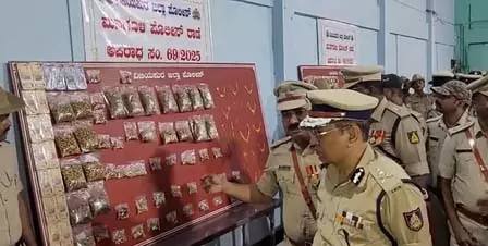 एसबीआई बैंक में डकैती, चार आरोपी गिरफ्तार एसबीआई बैंक में डकैती, चार आरोपी गिरफ्तार