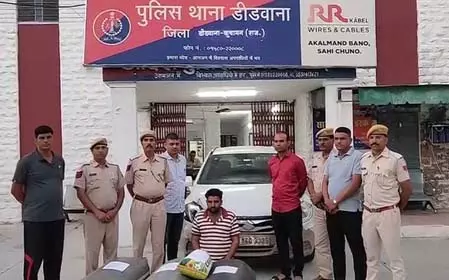 राजस्थान : 66 किलो डोडा पोस्त के साथ एक तस्कर गिरफ्तार राजस्थान : 66 किलो डोडा पोस्त के साथ एक तस्कर गिरफ्तार