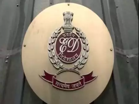 केसीसी फिश टैंक घोटाला मामला: आईडीबीआई को 56 करोड़ की संपत्ति वापस केसीसी फिश टैंक घोटाला मामला: आईडीबीआई को 56 करोड़ की संपत्ति वापस