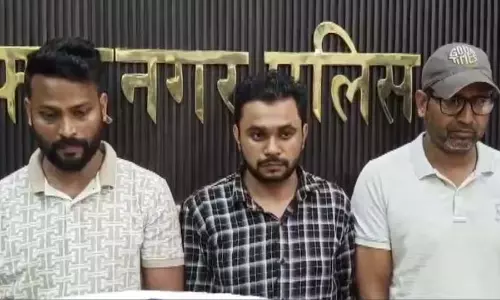 बीकॉम छात्र ने 100 करोड़ की ठगी की, दो सहयोगी दोस्त भी अरेस्ट