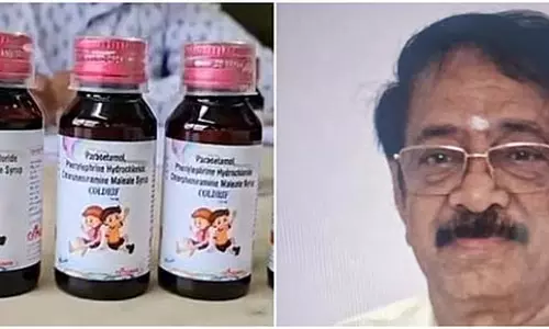 Tamil Nadu : मिलावटी खांसी की दवा बनाने वाली कंपनी का मालिक गिरफ्तार