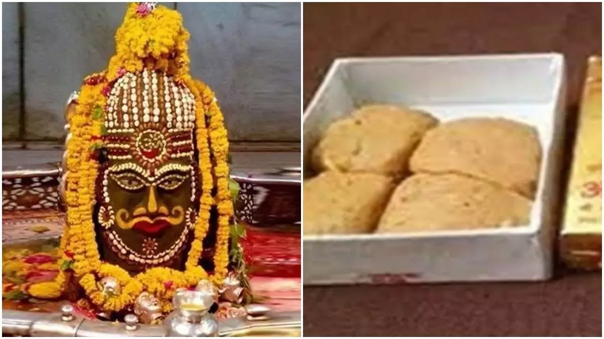 Ujjain: दीपावली से महाकाल मंदिर में डिजिटल प्रसाद सुविधा Ujjain: दीपावली से महाकाल मंदिर में डिजिटल प्रसाद सुविधा