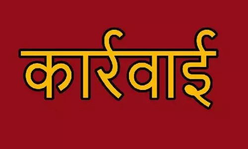 Patna: मुजफ्फरपुर में रेल साइबर थाना की बड़ी कार्रवाई Patna: मुजफ्फरपुर में रेल साइबर थाना की बड़ी कार्रवाई