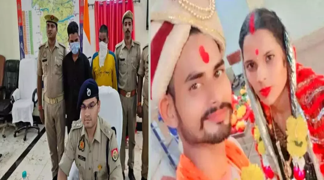 Sonbhadra: प्रेमी युगल की हत्या, पुलिस ने 2 को हिरासत में लिया Sonbhadra: प्रेमी युगल की हत्या, पुलिस ने 2 को हिरासत में लिया