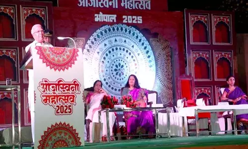 Bhopal: कानून-व्यवस्था की देखरेख कलेक्टर्स की प्राथमिक जिम्मेदारी: डॉ. यादव Bhopal: कानून-व्यवस्था की देखरेख कलेक्टर्स की प्राथमिक जिम्मेदारी: डॉ. यादव