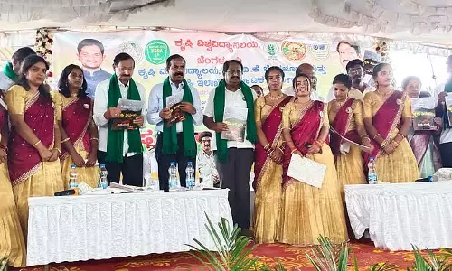 कृषि तीन जिलों में इज़राइल से आगे निकल गई: GKVK अनुसंधान केंद्र
