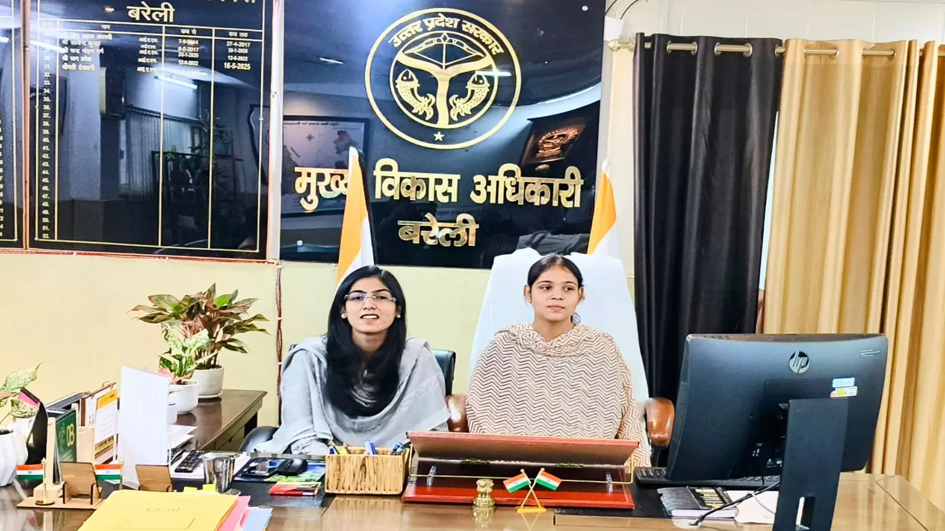 Bareilly: डिंपल और तूबा का एक दिन CDO का अनुभव, जिम्मेदारी का अहसास Bareilly: डिंपल और तूबा का एक दिन CDO का अनुभव, जिम्मेदारी का अहसास