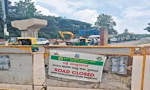 Ejipur flyover : रामलिंगा रेड्डी ने सेंट जॉन्स अस्पताल के लिए शीघ्र भूमि अधिग्रहण की मांग की