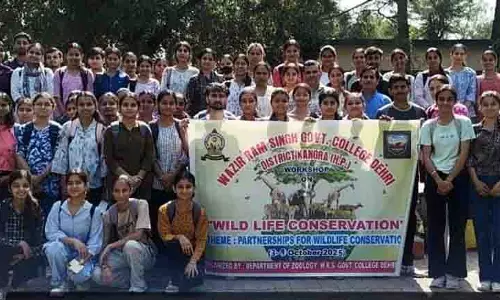 Dehri के छात्रों ने प्रकृति के साथ सामंजस्य बिठाकर रहने के महत्व पर जोर दिया