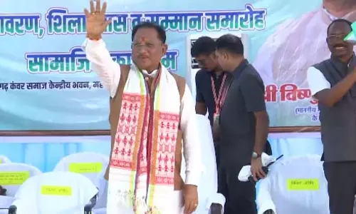 कटघोरा पहुंचे CM साय, आमसभा को किया संबोधित कटघोरा पहुंचे CM साय, आमसभा को किया संबोधित
