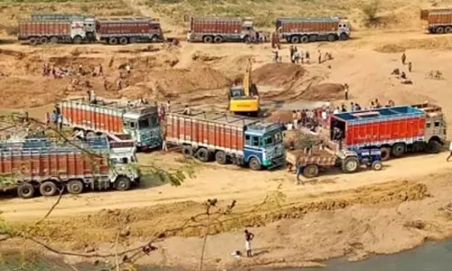 Illegal mining : पूर्व आईएएस अधिकारी कृष्ण राव को वसूली आयुक्त नियुक्त किया गया Illegal mining : पूर्व आईएएस अधिकारी कृष्ण राव को वसूली आयुक्त नियुक्त किया गया