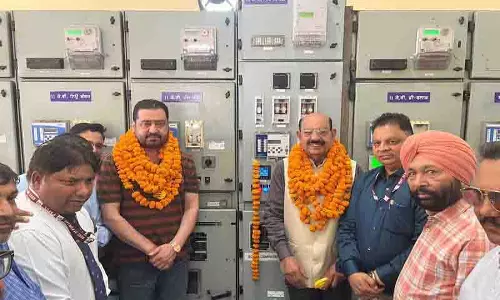 Roshan Punjab के तहत जिले में 289 करोड़ रुपये खर्च किए जाएंगे