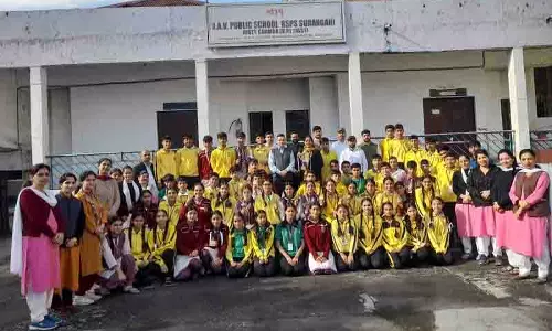 DAV-सुरंगनी के बच्चों ने राज्य स्तरीय खेलों में उत्कृष्ट प्रदर्शन किया