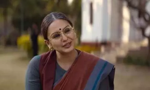 ‘महारानी 4’ की रिलीज डेट आउट, इस दिन होगी स्ट्रीम ‘महारानी 4’ की रिलीज डेट आउट, इस दिन होगी स्ट्रीम