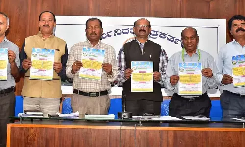 VC Farms: तीन दिवसीय कृषि मेला 28 नवंबर से