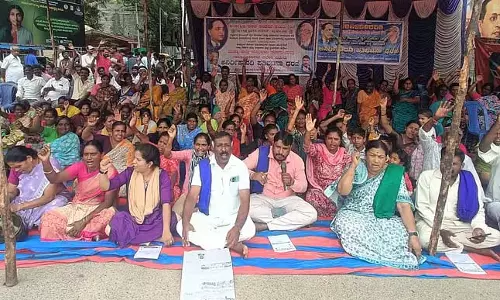 Mandya : अवैध भूमि अधिग्रहण को रोकने की मांग