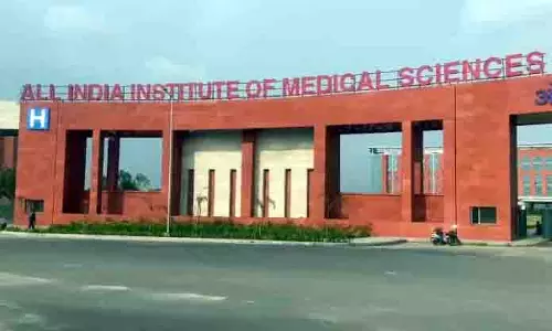 एम्स Jammu के डॉक्टरों ने नाक से जीवित जोंक निकालकर मरीज की जान बचाई एम्स Jammu के डॉक्टरों ने नाक से जीवित जोंक निकालकर मरीज की जान बचाई