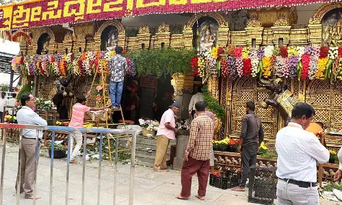 Karnataka में हसनम्बा मंदिर वार्षिक उत्सव के लिए खुला Karnataka में हसनम्बा मंदिर वार्षिक उत्सव के लिए खुला